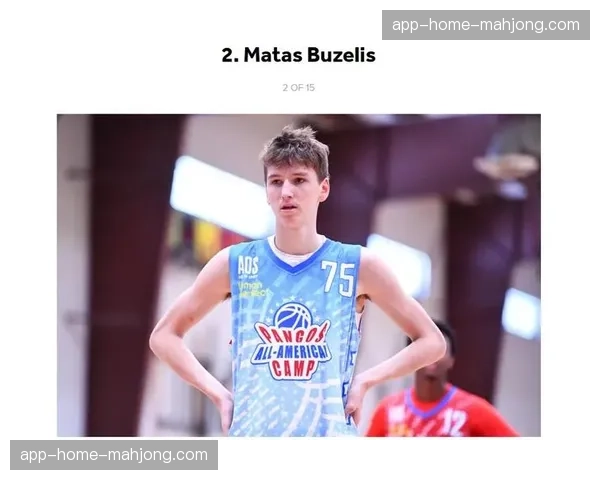 数据分析驱动决策优化 控球率投篮效率成战术调整关键指标